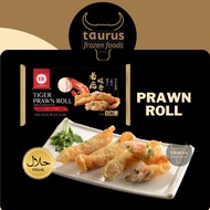 [Taurus] EB Tiger Prawn Roll (250g) Halal