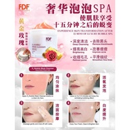 FDF Rose Gold O2 Bubble Mask Cleanser 50g