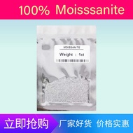 Fidelity D Color Moissanite Granular Over-Test Diamond Pen 0.7mm-5mm 1ct Per Pack Clock Dial Jewelry