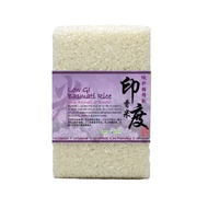 Low GI Basmati Rice 900g