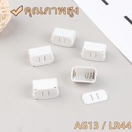 E-WOITD 5pcs MINI L1154F Battery Case กล่องเก็บแบตเตอรี่สำหรับ AG13 LR44