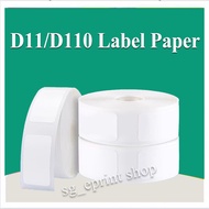 NIIMBOT D11/D110/D101 White Thermal Label Paper Waterproof Label Roll Children's Toy Label Sticker