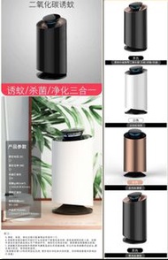 接受預訂：三種供能的滅蚊燈家用靜音驅蚊神器室內嬰幼兒孕婦臥室除蚊吸蚊黑科技滅蚊器，OUTLINES淨化殺菌光觸媒多功能捕蚊機。光觸媒+活性炭濾網。防逃逸設計。可拆洗儲盒設計。強勁吸力。雙貫流風道結構。