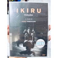 DVD : Ikiru (1952) This Life Is Very Short. " A Flim by Akira Kurosawa "