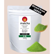 Matcha Powder 300g 	Medium Caffeine Made in JAPAN