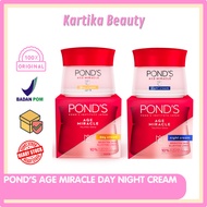 ponds age miracle day cream night cream - night cream 50g