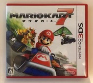 二手 日版 3DS 瑪利歐賽車 7 マリオカート７ Mario Kart 7