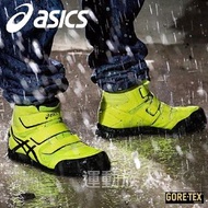 【💥全天候】Asics Winjob CP601 JSAA A級認證 安全鞋 建築業 運輸業 汽車維修等推薦 黃色