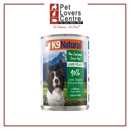 K9 NATURAL Lamb Feast 370g