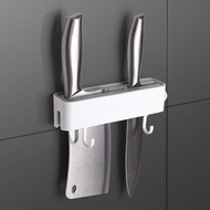 [Kitchen Knife Holder] Wall-Mounted Knife Holder Knife Holder Multifunctional Shelf Kitchen Supplies