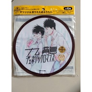 KOWLOON GENERIC ROMANCE X GEORGIA COFFEE COLLAB FABRIC FOLD FAN UCHIWA MERCH ANIME