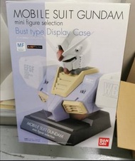 Bandai MF Mobile Suit Gundam RX-78 Bust Type Display 高達半胸像display 公仔 連一套18款原裝樽蓋高達