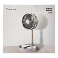 HONG JIN 宏晉 8吋伸縮折疊風扇 灰色  P90