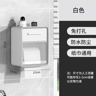 百葉窗壁掛紙巾盒 浴室免打孔 可視抽廁紙收納置物盒