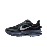 Nike Pegasus Premium Men's Comfortable, Non-Slip, Wear-Resistant Low-Top Running Shoes (Black And Gr