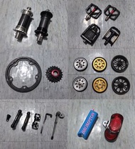小布件 Brompton Parts
