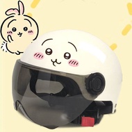 หมวกกันน็อคไฟฟ้าสำหรับผู้หญิง หมวกกันน็อคกันแดดกันรังสียูวี แว่นกันแดด หมวกกันน็อค Uzaki Chiikawa สำ