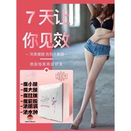 Legstep Get Skinny Leg In 7days! 7 Days Thin Foot Depression