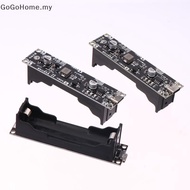 GOG 5V 9V 12V 18650  Boost Step Up Module UPS Uninterruptible Power Supply Module Charge Discharge T