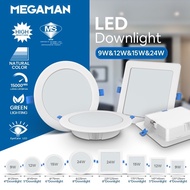 Megaman LED Downlight Lampu Siling Recessed Ceiling Light (4/5/6/8/9W/12W/15W/24W) CLSV1DL/Lampu siling kapur