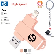 2TB USB3.0 4 in 1 OTG Flash Drive Metal Waterproof High speed 512GB 256GB 128GB U Disk pendrive for 