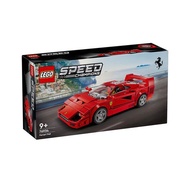 LEGO 76934 Ferrari F40 Supercar
