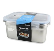 Neoflam - 韓國Neoflam 1600ml 不锈鋼食物盒