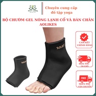 Bộ cuốn cổ chân chườm Nóng Lạnh Cổ Chân và Bàn Chân cao câp AOLIKES hỗ trợ sau phẫu thuật thể tha