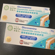 卓營方 葡萄糖胺關節修護軟霜50g
