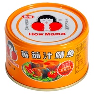 東和食品 HowMaMa 麻辣番茄汁鯖魚罐頭  230g  3罐