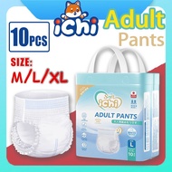 ICHI Adult Diaper Pants 10pcs Lightweight leak-proof pants diapers for adult pull-ups M/L/XL