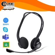 Logitech H370 USB Headset