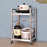 可移動電磁爐瓦斯罐灶臺架帶輪雙層廚具不鏽鋼架子廚房推車置物架