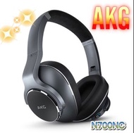 🔥超下殺🔥 【AKG】  N700NC Wireless 有線藍牙耳機 降噪 耳罩式 高質感 現貨 藍牙耳機 耳罩式耳機