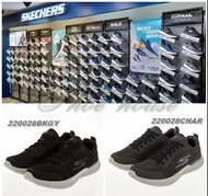 SKECHERS (男) 慢跑鞋 GO RUN 400 V2-220028BKGY/220028CHAR-原價2690元