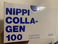 Nippi collagen