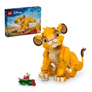 LEGO | LEGO Building Blocks Disney Series 43243 ของเล่นตัวต่อซิมบ้าสำหรับเด็กชายและเด็กหญิงของเล่นตั