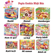 Popin COOKIN BAKERY SET - Japanese cooking toys