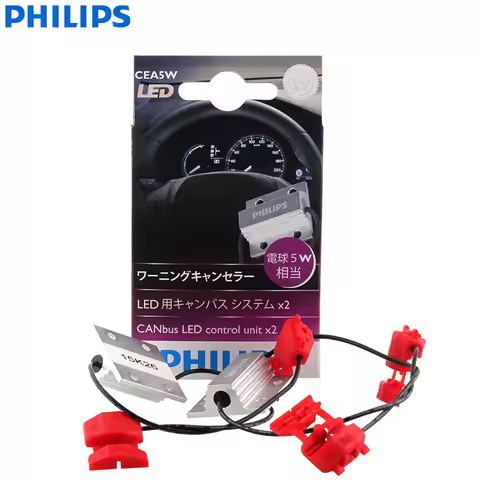 Philips LED CANbus CEA 5W 12956X2 Decoder LED Adaptor For T10 W5W Interior Signal Bulb Error Cancell