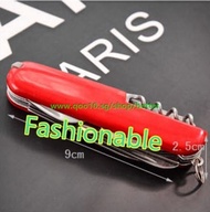 Field equipment outdoor travel portable mini Swiss Army knife card knife multifunction knife folding