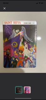 🔥<  聖鬥士星矢 > Ellon 銀咭 Cosmo card 萬變咭 Cygnus Saint Seiya not 冰河 閃咭 carddass 龍珠 聖鬥士星矢 聖鬪士星矢