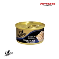 SHEBA Tender Chicken Fine Flakes 85G
