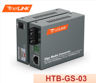 Netlink Gigabit Media Converter 10/100/1000 MBPS HTB-GS-03 /HTB-3100 Fiber Optic 50KM Single-mode Single-fiberWDM RJ45 (2 ตัว A และ B) Media Converter มีเดีย คอนเวอร์เตอร์