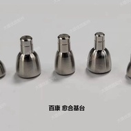 Bicon Healing Base T Duplo Duplo/Zhishidao General Medical Use