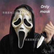 Scream 6เครื่องแต่งกายลาเท็กซ์วิกผมและหน้ากากสไตล์ใบหน้าสยองขวัญชุดกะโหลกศีรษะคอสหน้ากากแห่งความตายฮ