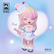 Jiumu Miscellaneous Goods Store YOMI Dream Theater PVC Blind Box Trendy Girl Figurine Collectible Bl
