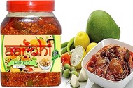 Aarohi Homemade Made in India Mixed Pickle Achaar (Mixed Vegetable, Mango, Lime, Green Chilli, Carro