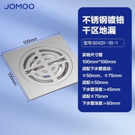 AT&amp;💘JOMOO（JOMOO） Bathroom Bathroom Stainless Steel Floor Drain Wet and Dry Deodorant Floor Drain Core Balcony Washing Ma