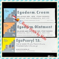 (🇸🇬🚚💨 Ready stock) Egoderm cream ointment EgoPosryl TA