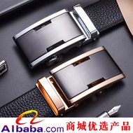 Men belt Men's belt Genuine Leather belt Automatic Buckle Business Casual belt belt Men#PD1221#